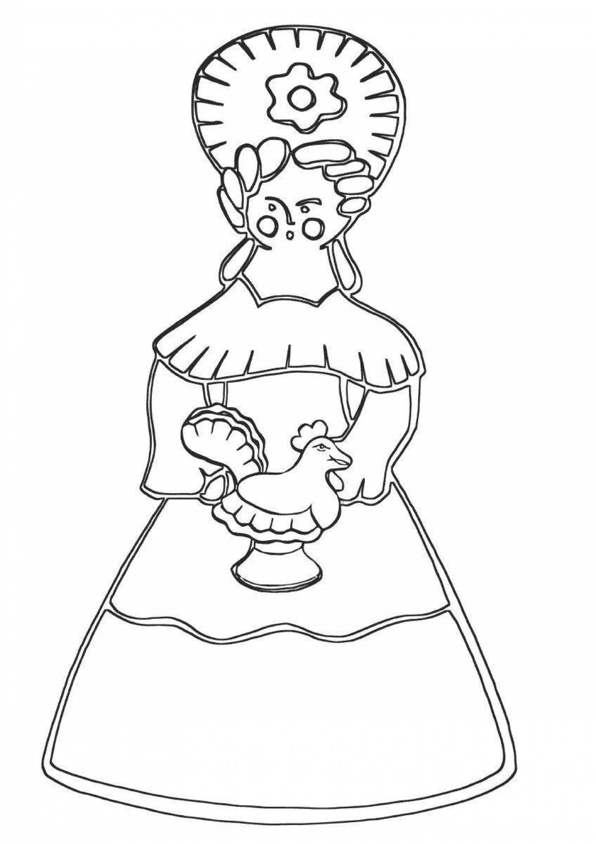 Photo Coloring book funny Dymkovo toy