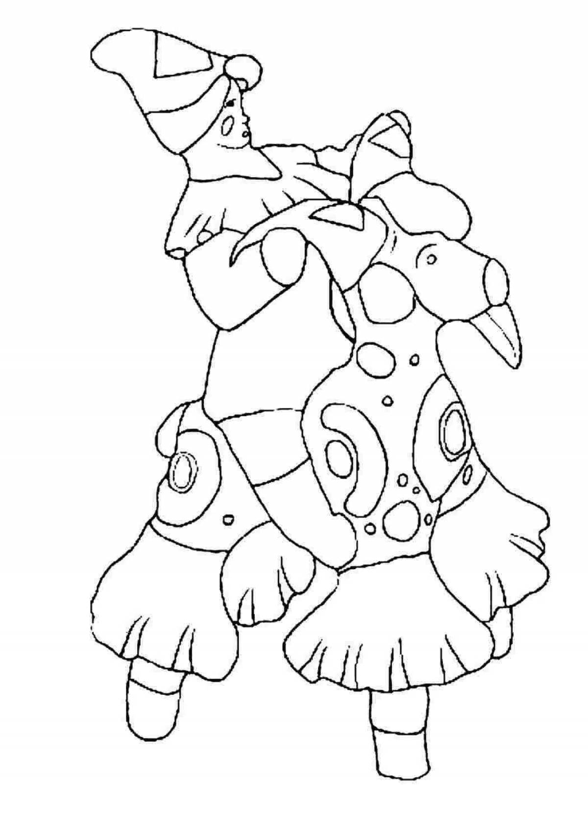 Photo Coloring book joyful Dymkovo toy