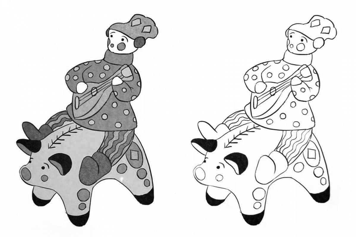 Photo Coloring Dymkovo toy