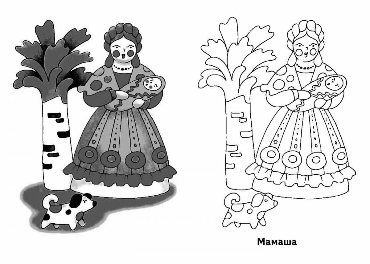 Photo Creative Dymkovo coloring toy