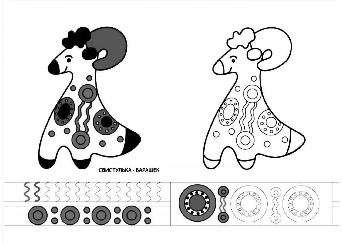 «Дымковская игрушка для детей 3 4 лет шаблоны» скачать раскраски