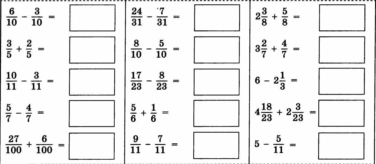 Intriguing addition and subtraction of ordinary fractions Grade 5