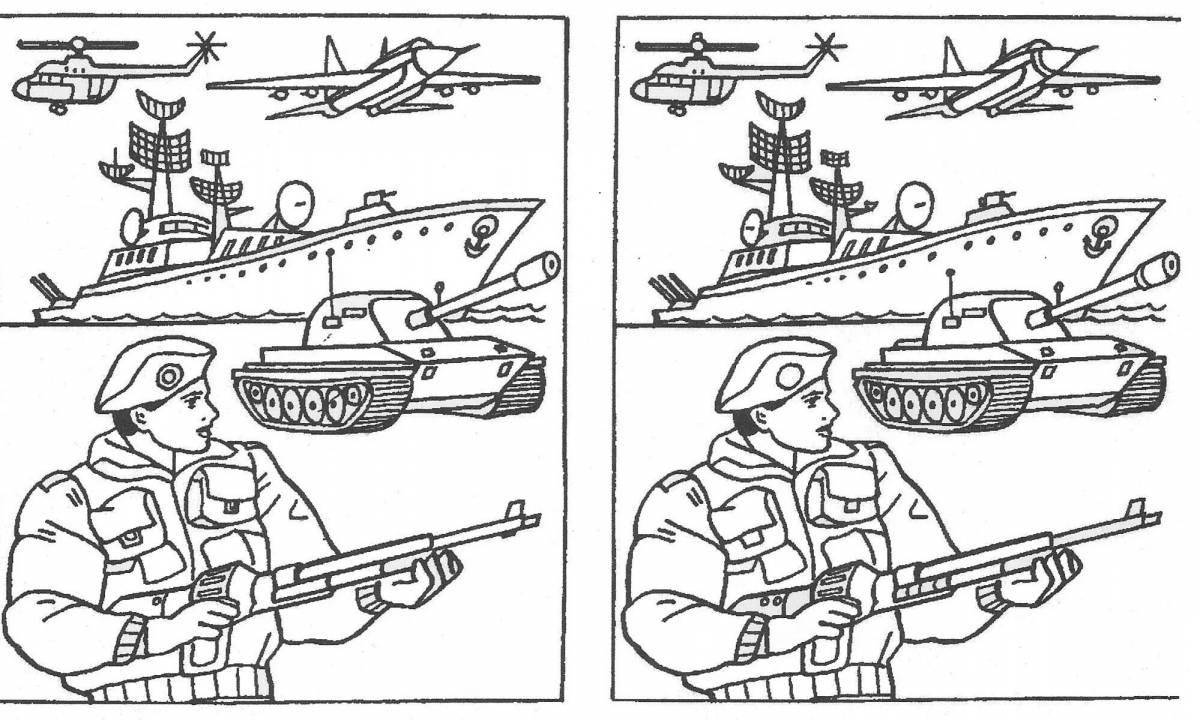 Креативная военная раскраска для детей 5-6 лет