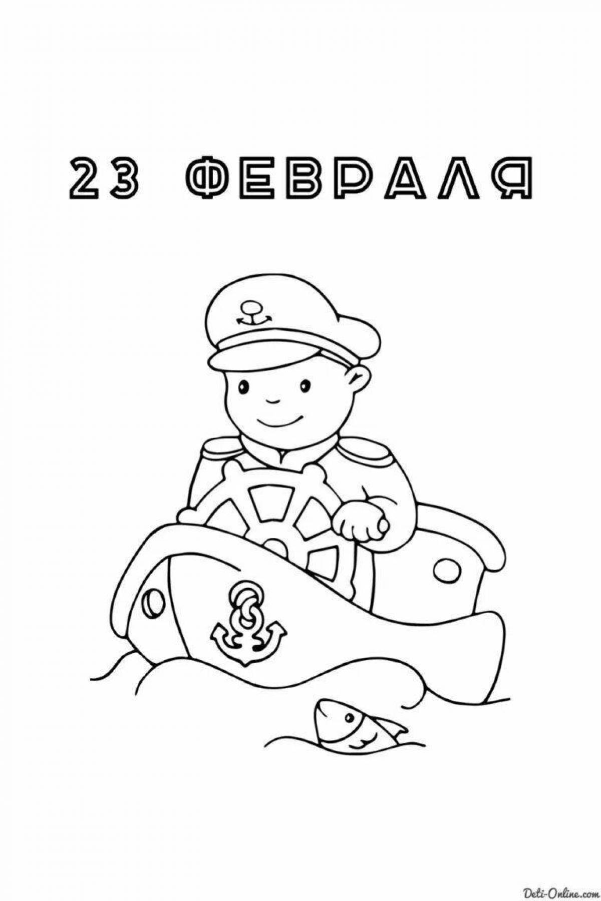Creative coloring for February 23 for kindergarten