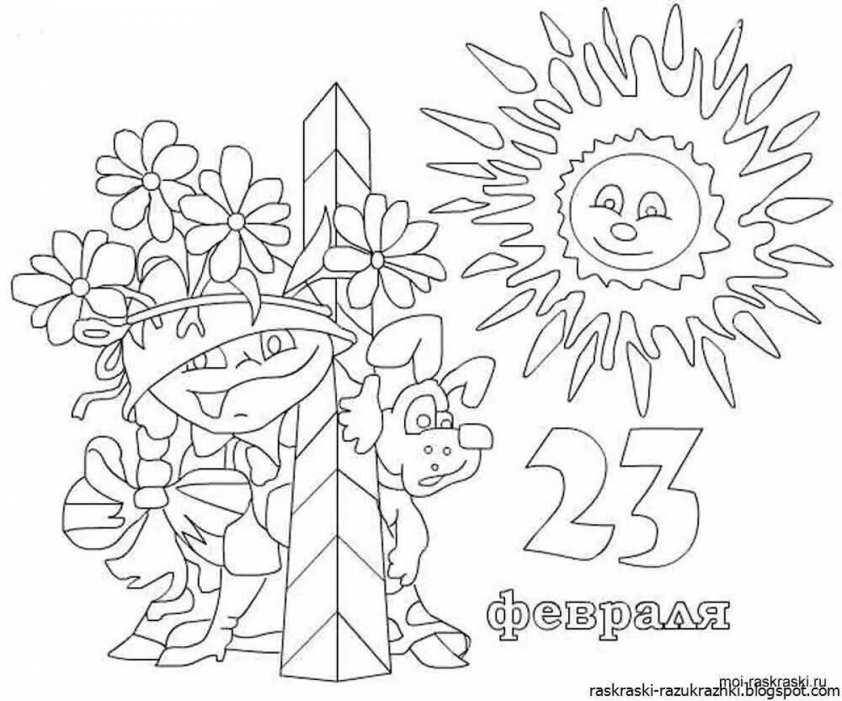 Colorful coloring book for kindergarten for toddlers