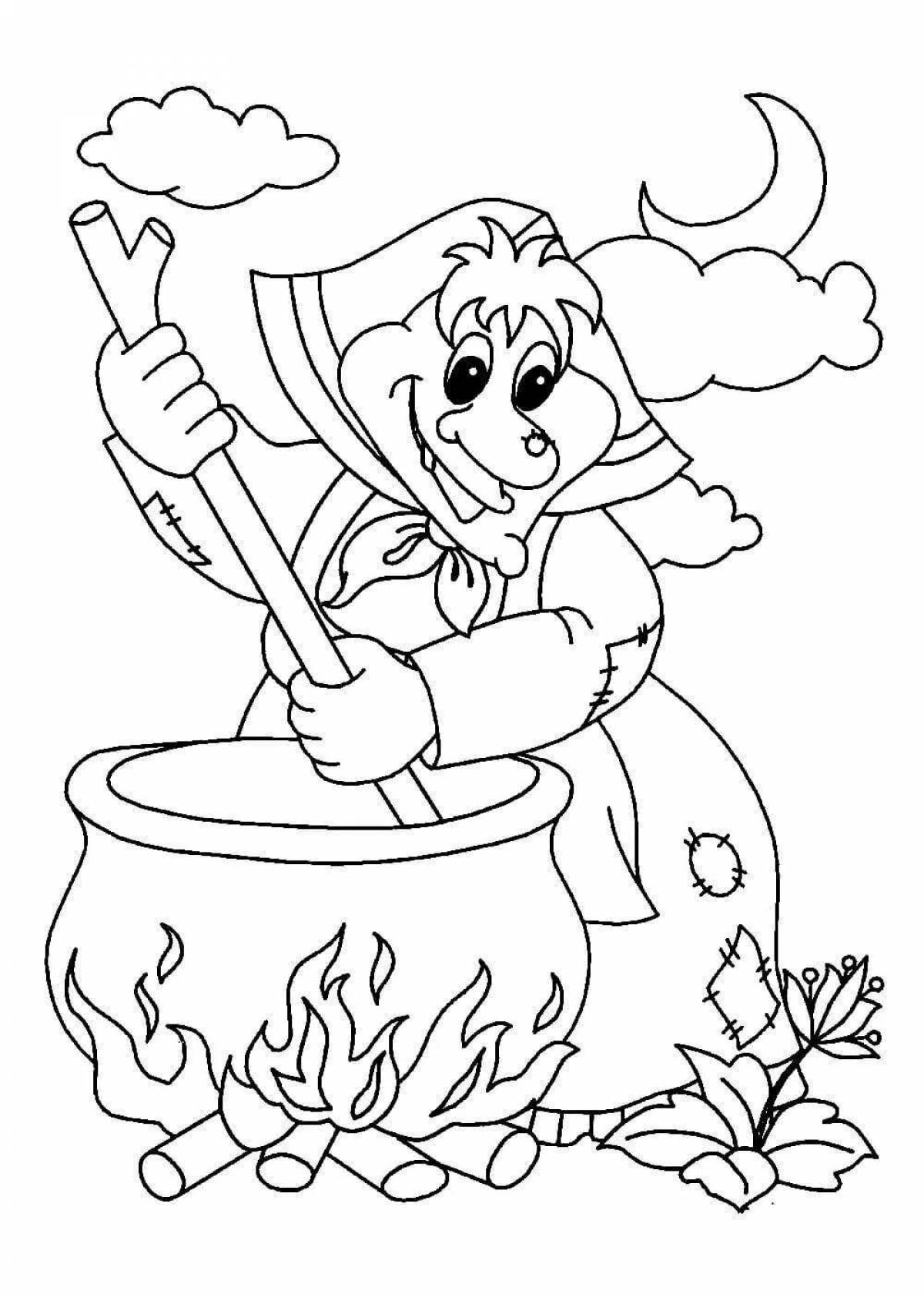 Outstanding baba yaga coloring book for children