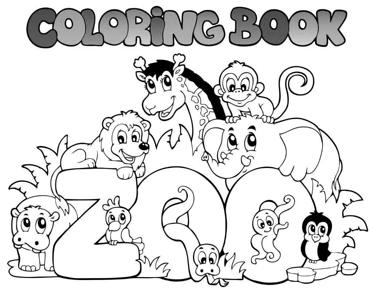 Увлекательная раскраска «зоопарк» для детей 5-6 лет