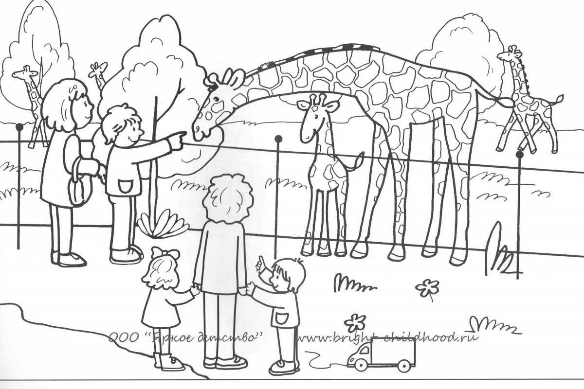 Игривая раскраска зоопарка для детей 5-6 лет