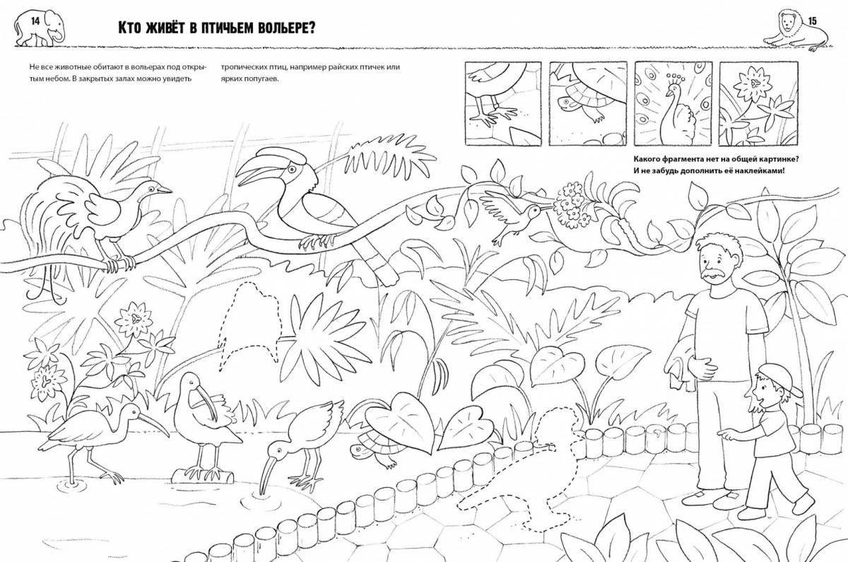 Zoo coloring book for 5-6 year olds