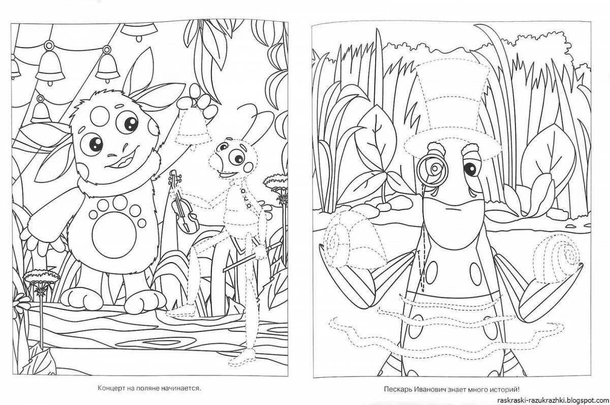 Merry Luntik coloring book for children 6-7 years old