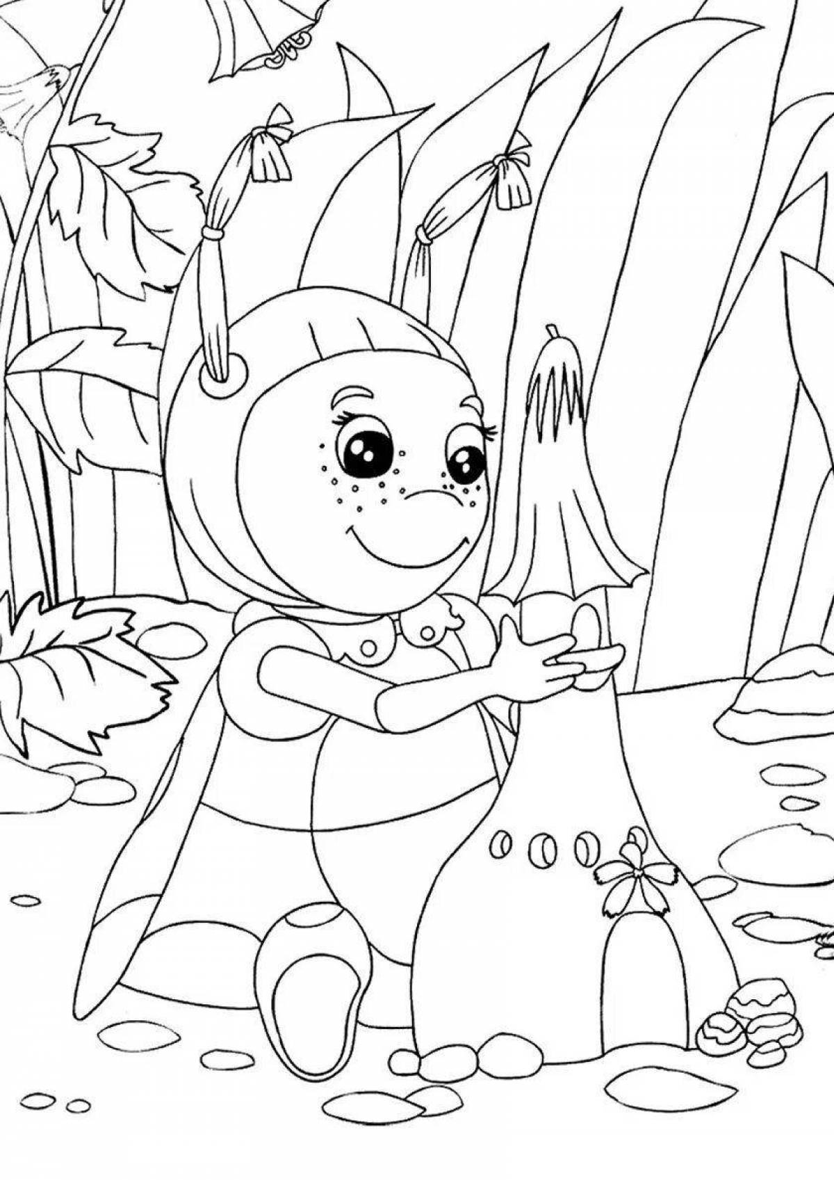 Luntik coloring book for children 6-7 years old
