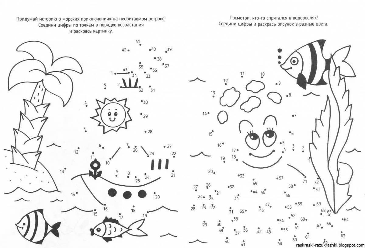 Раскраски с заданиями - купить недорого в интернет-магазине ВОТОНЯ
