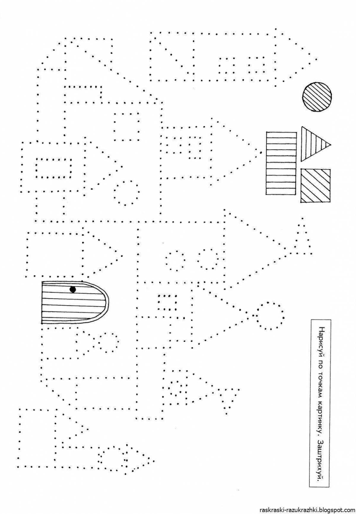 Творческий кружок раскраски точек для детей