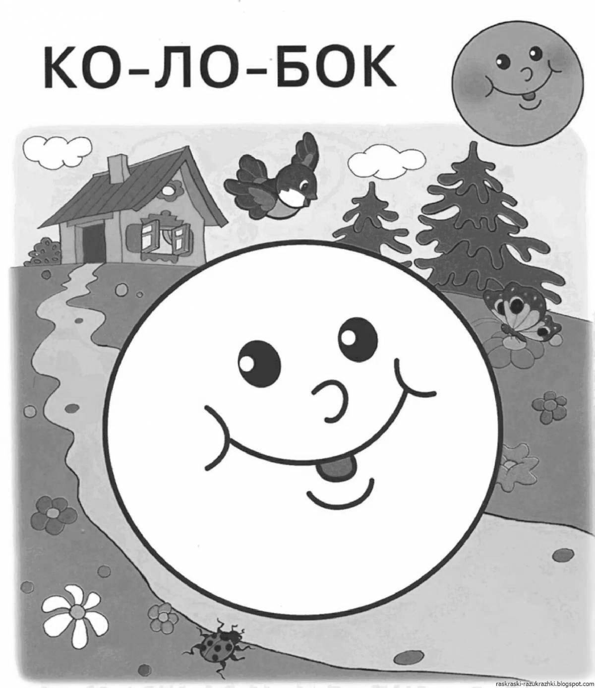 Kolobok rolls down the path for children 3 4 years old #11