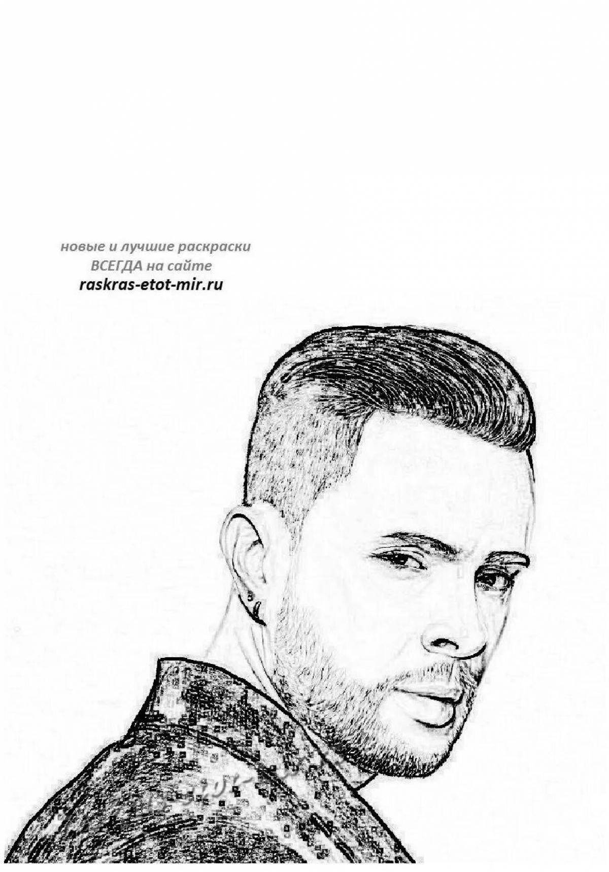 Coloring page charming creed