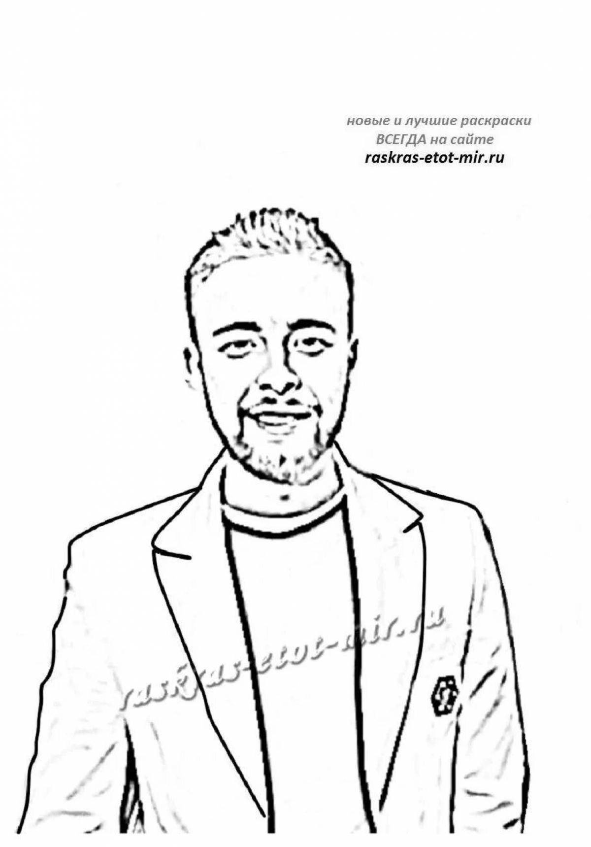 Cute creed coloring page