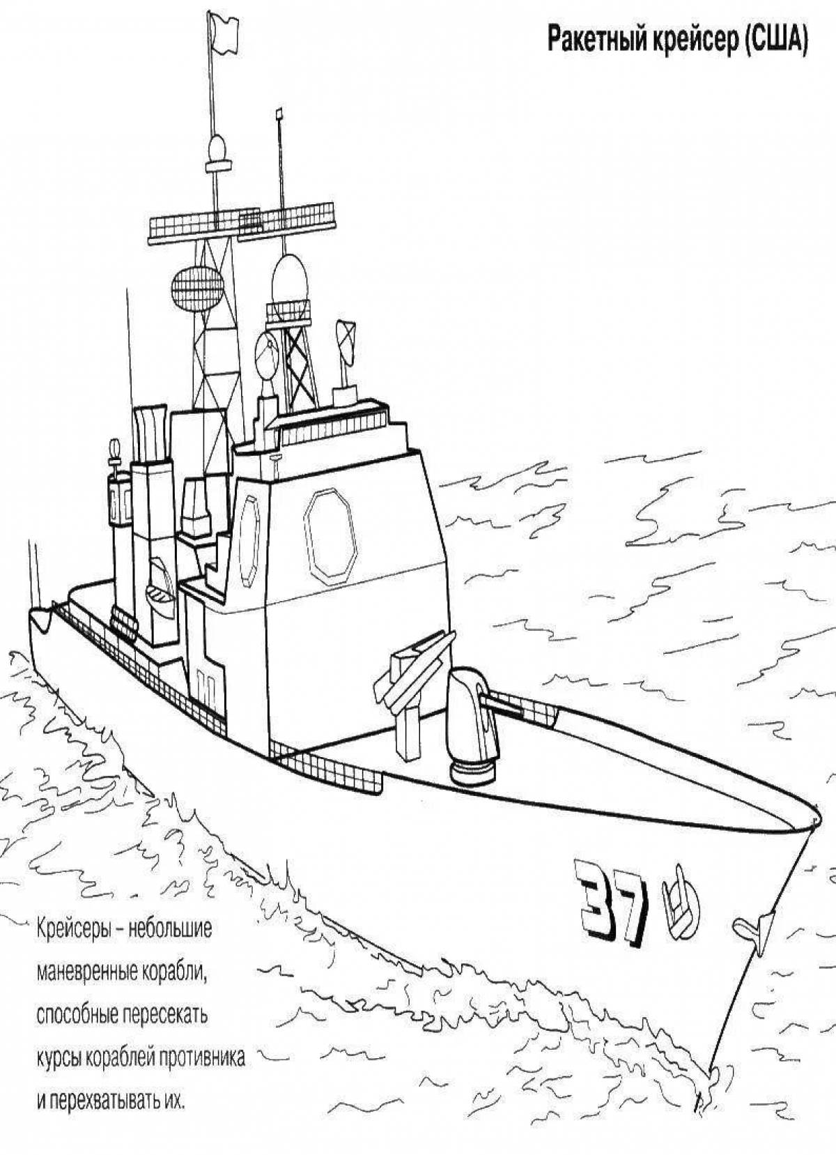 Colourful cruisers coloring book