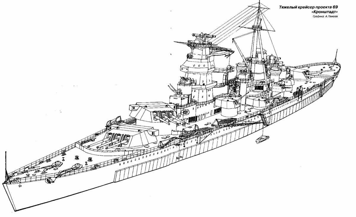 Animated cruisers coloring pages