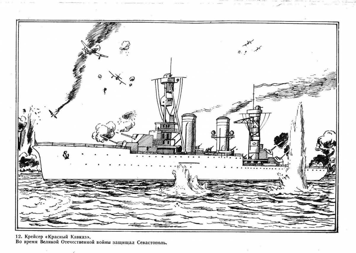 Bold cruisers coloring page