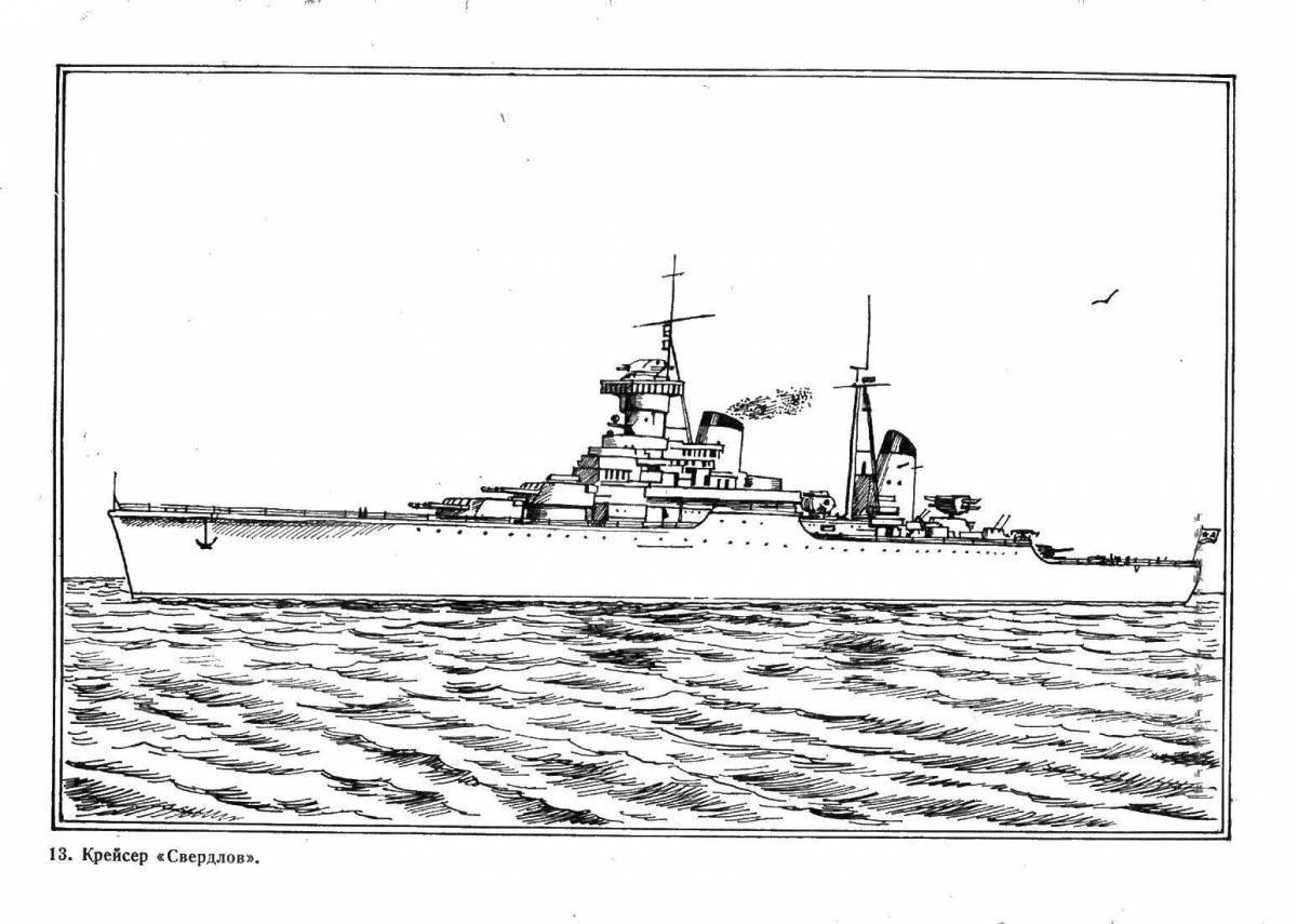 Exotic cruisers coloring page