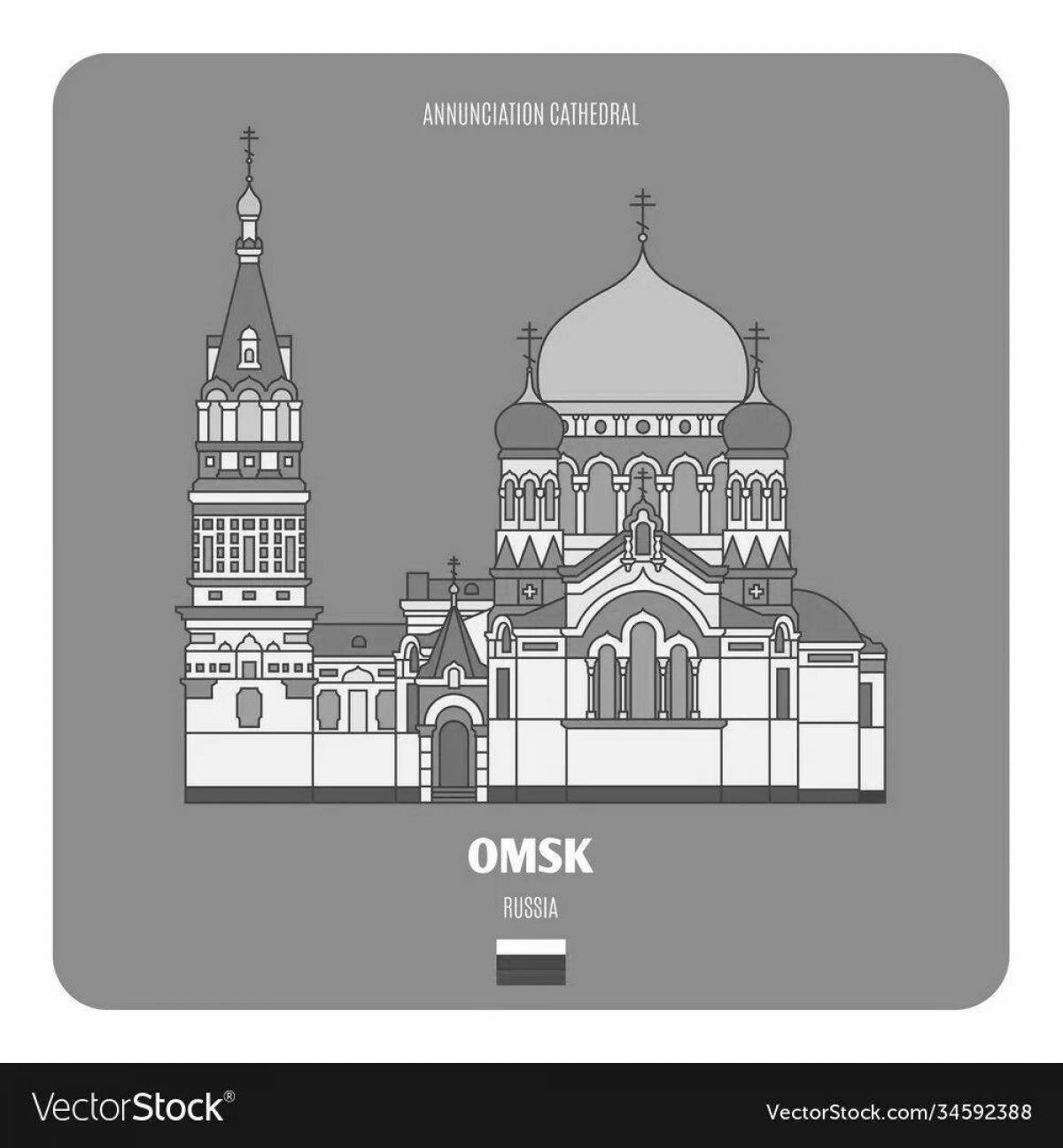 Coloring bright omsk