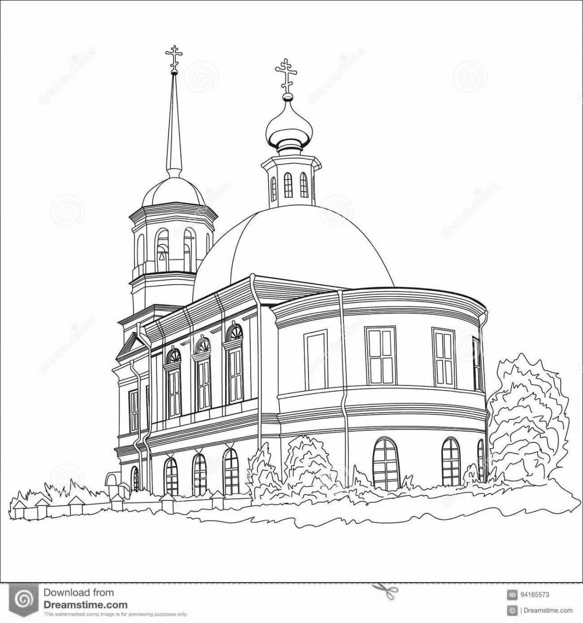 Coloring glorious omsk