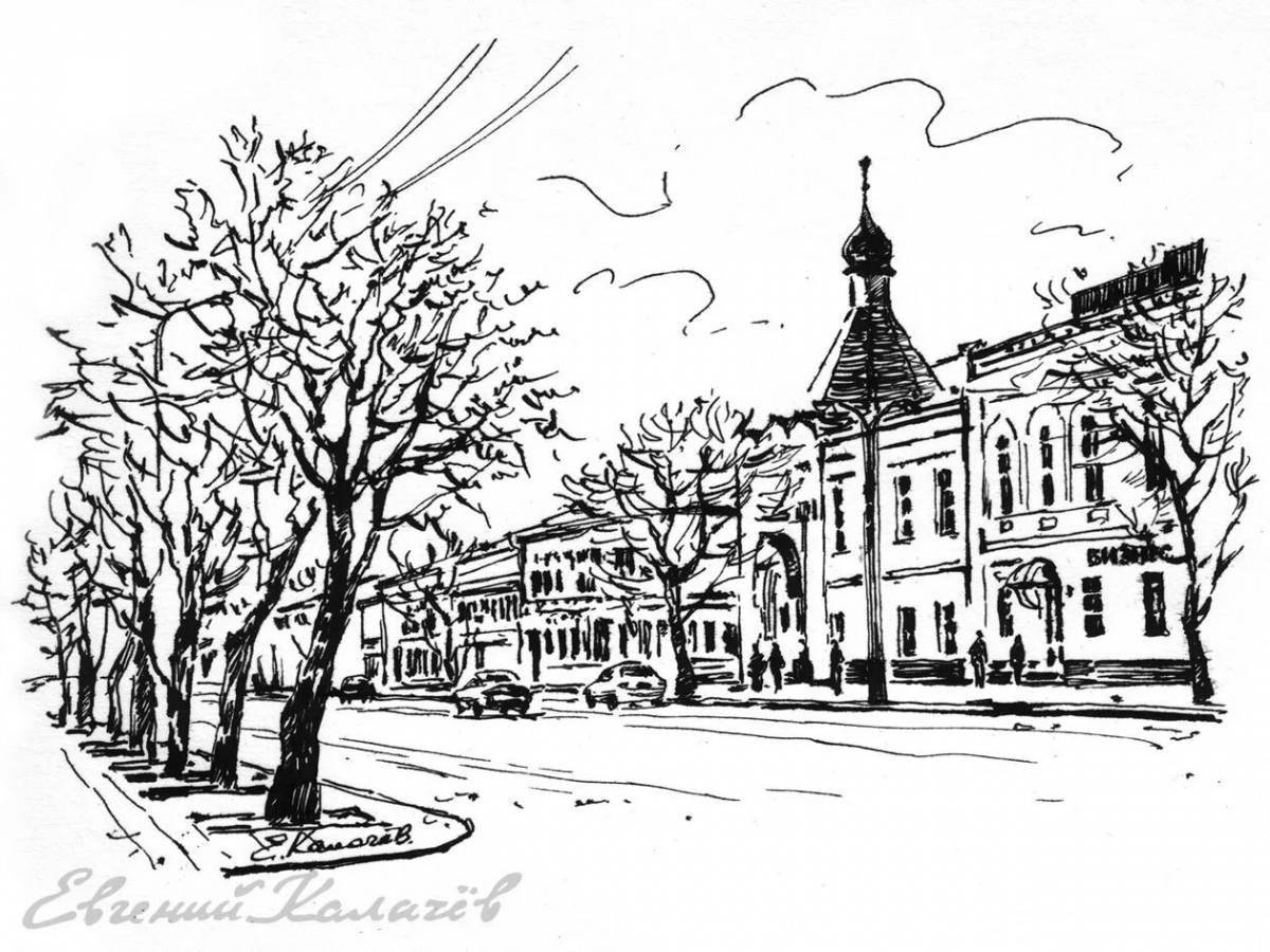 Coloring page captivating omsk