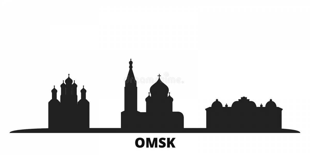 Charming omsk coloring book