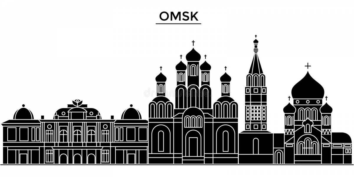 Funny omsk coloring book