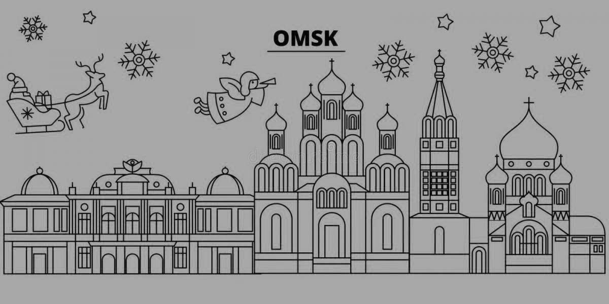 Comic omsk coloring book
