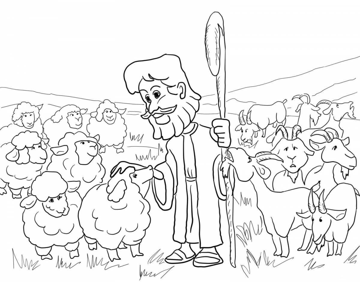 Coloring page joyful shepherd