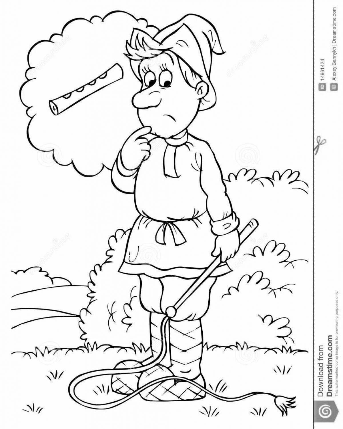 Animated shepherd coloring page