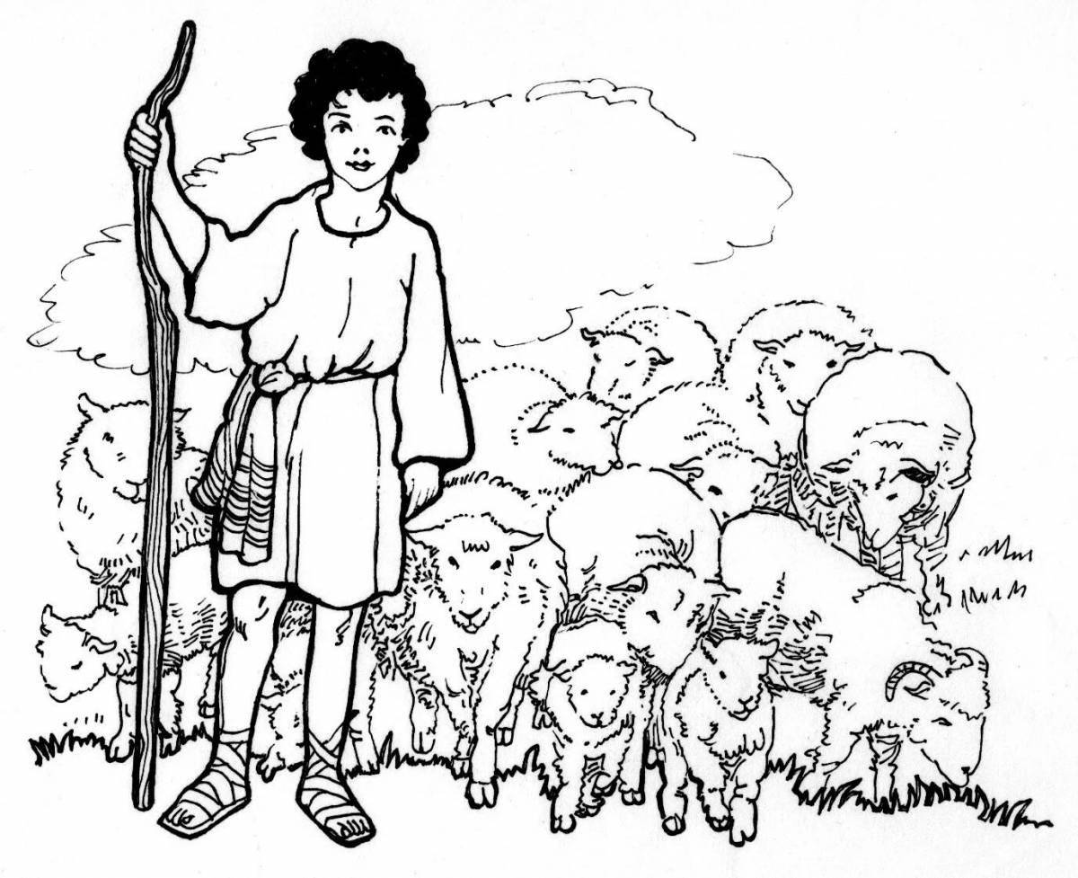 Раскраска мальчика-пастушка с разноцветными брызгами