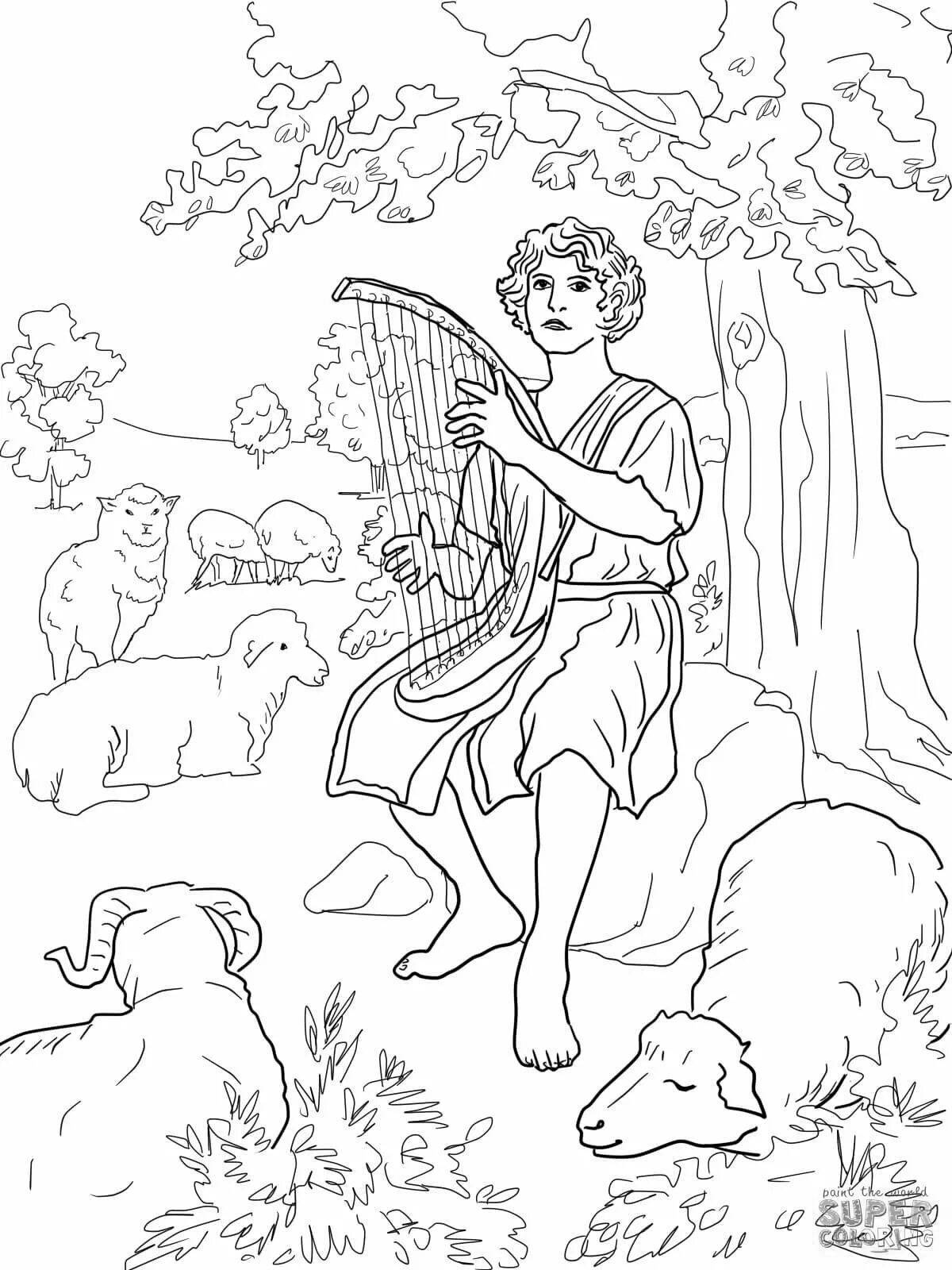 Colour-Crazed Shepherd Boy Coloring Page