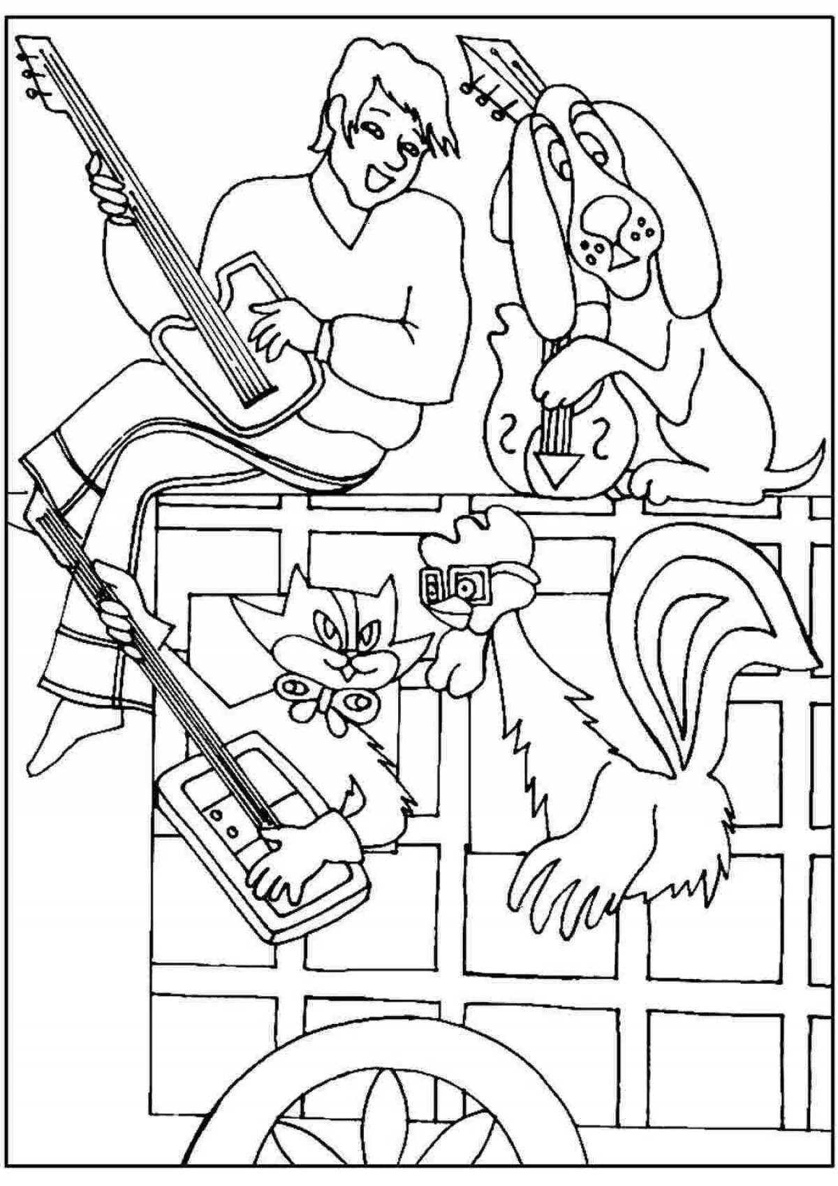 Раскраска Раскраска веселый трубадур