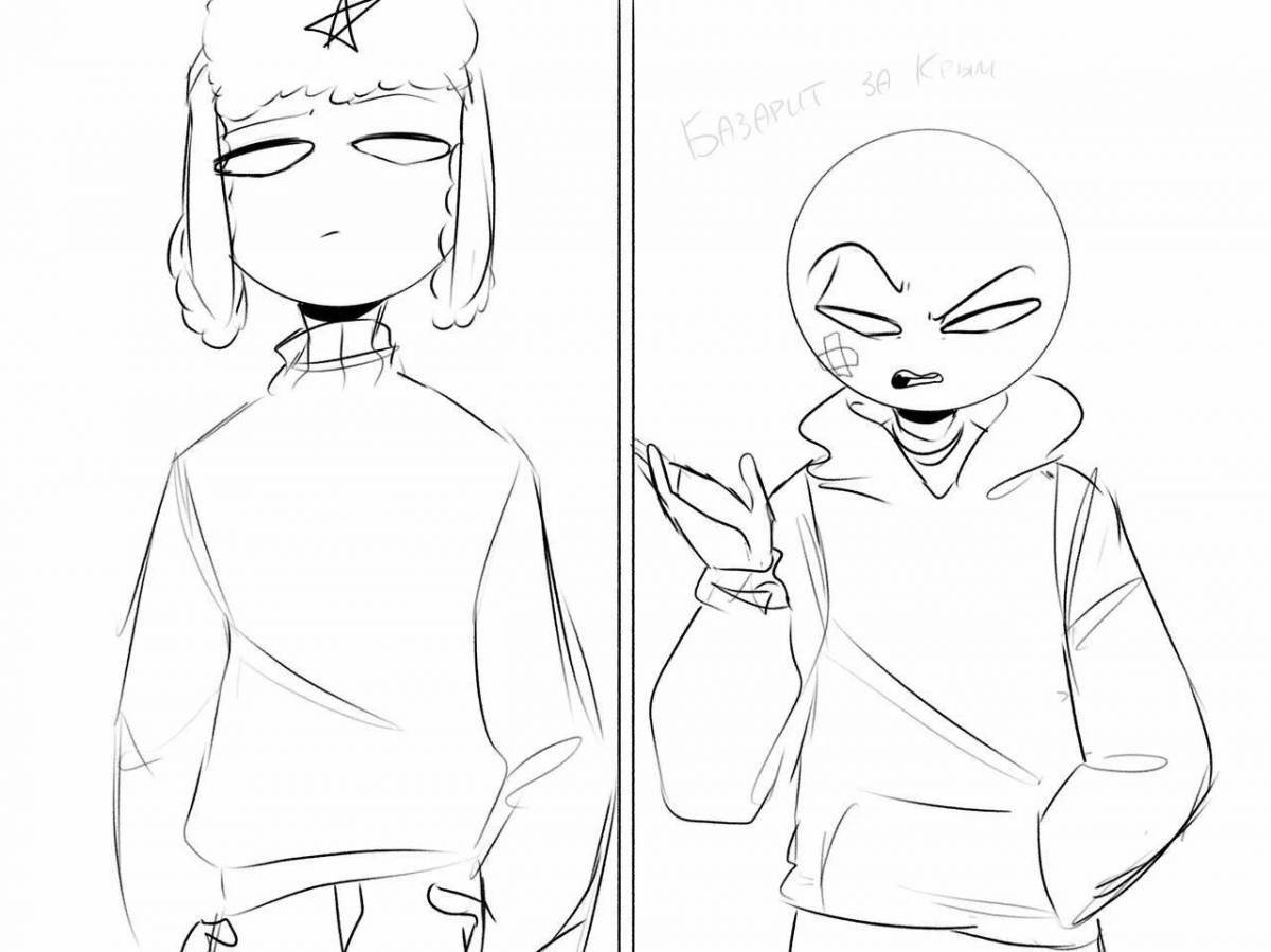 Animated countryhumans coloring page