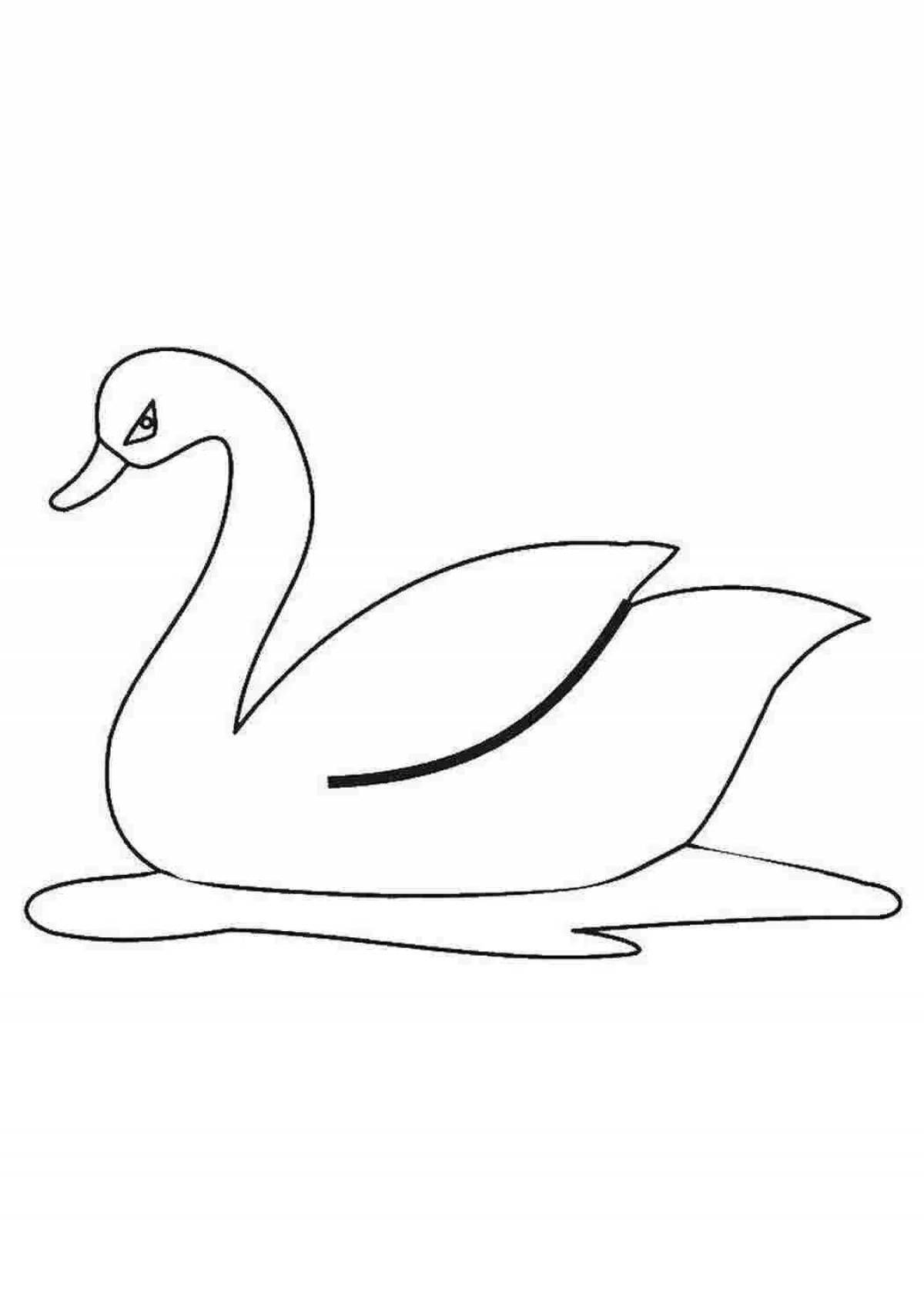 Лебедь сбоку рисунок