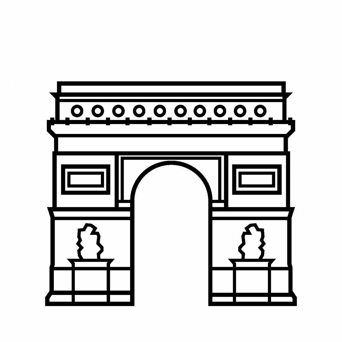 Силуэт Триумфальной арки в Париже