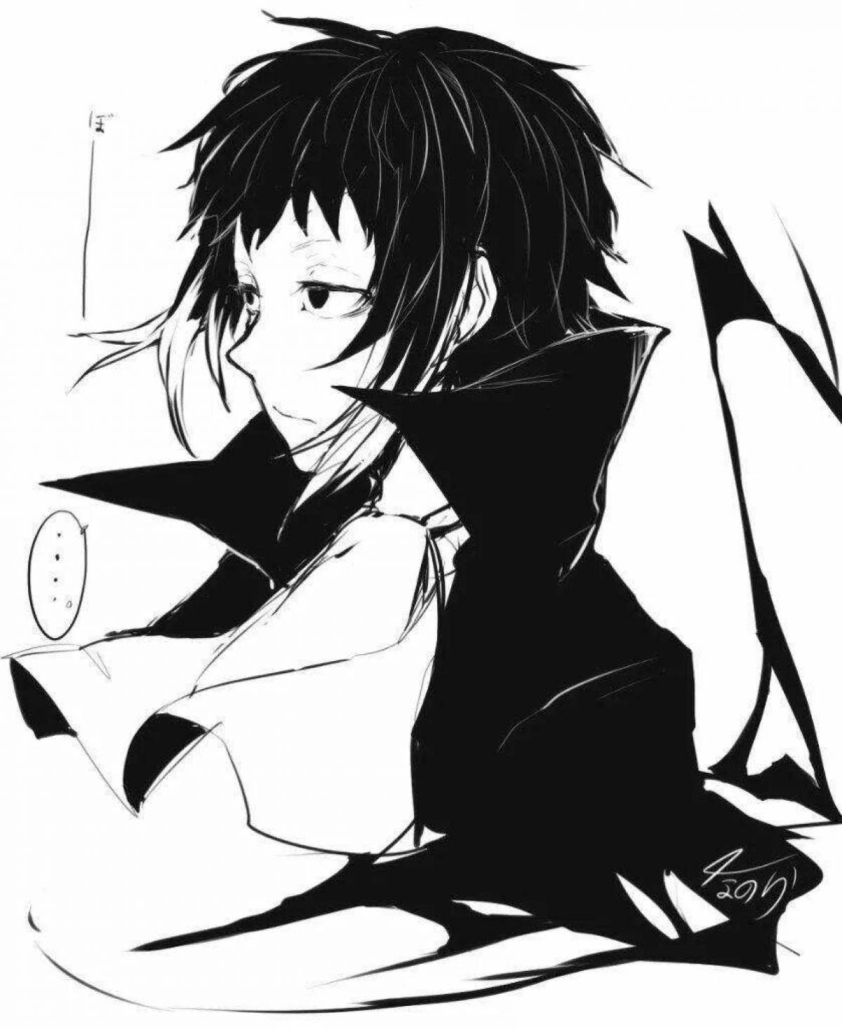 Akutagawa