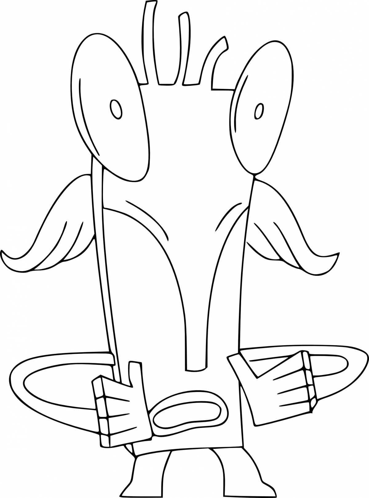 Glowing jumanji coloring page