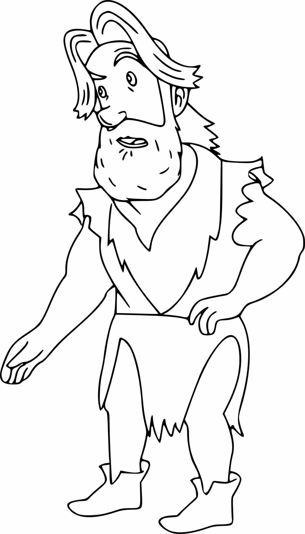 Violent jumanji coloring book