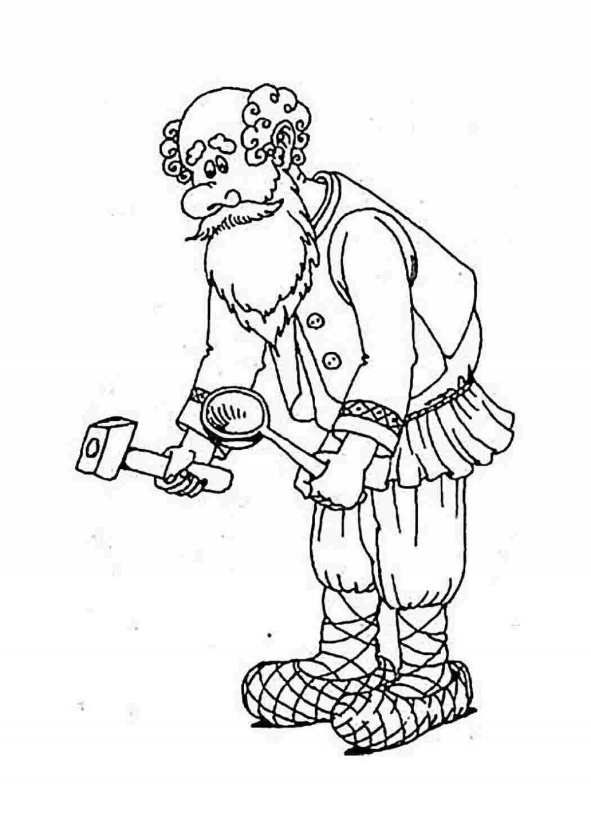 Relaxing old man coloring book