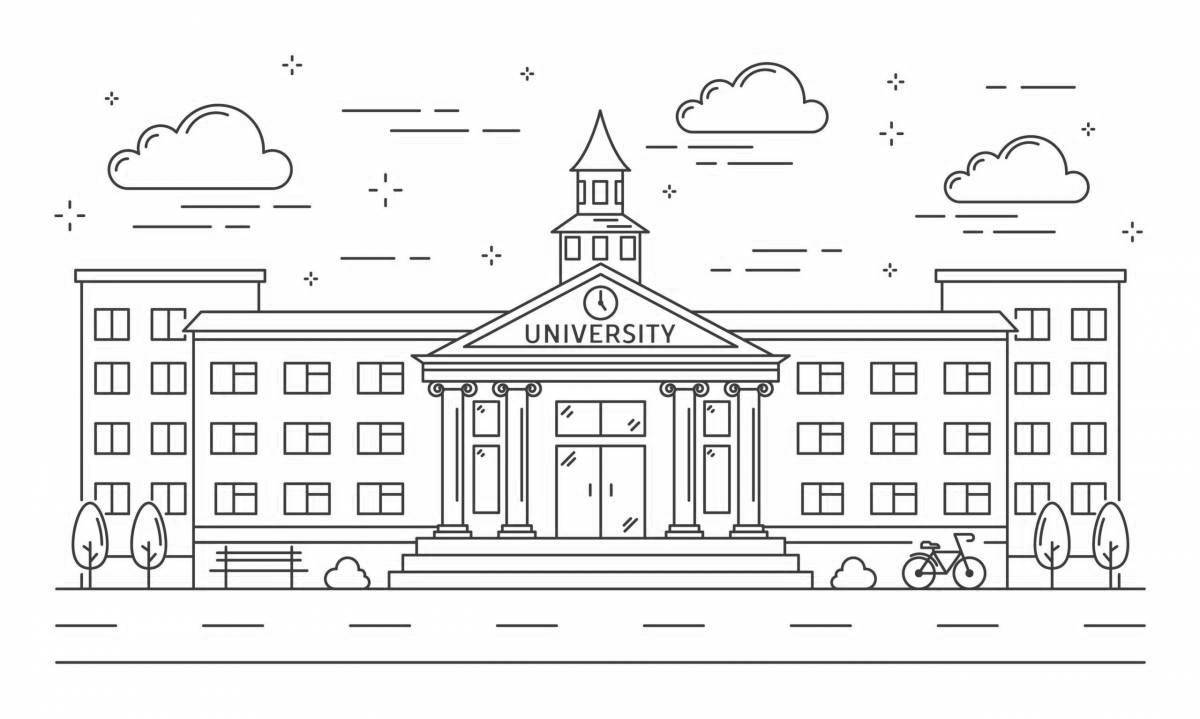 Great coloring book of Moscow State University