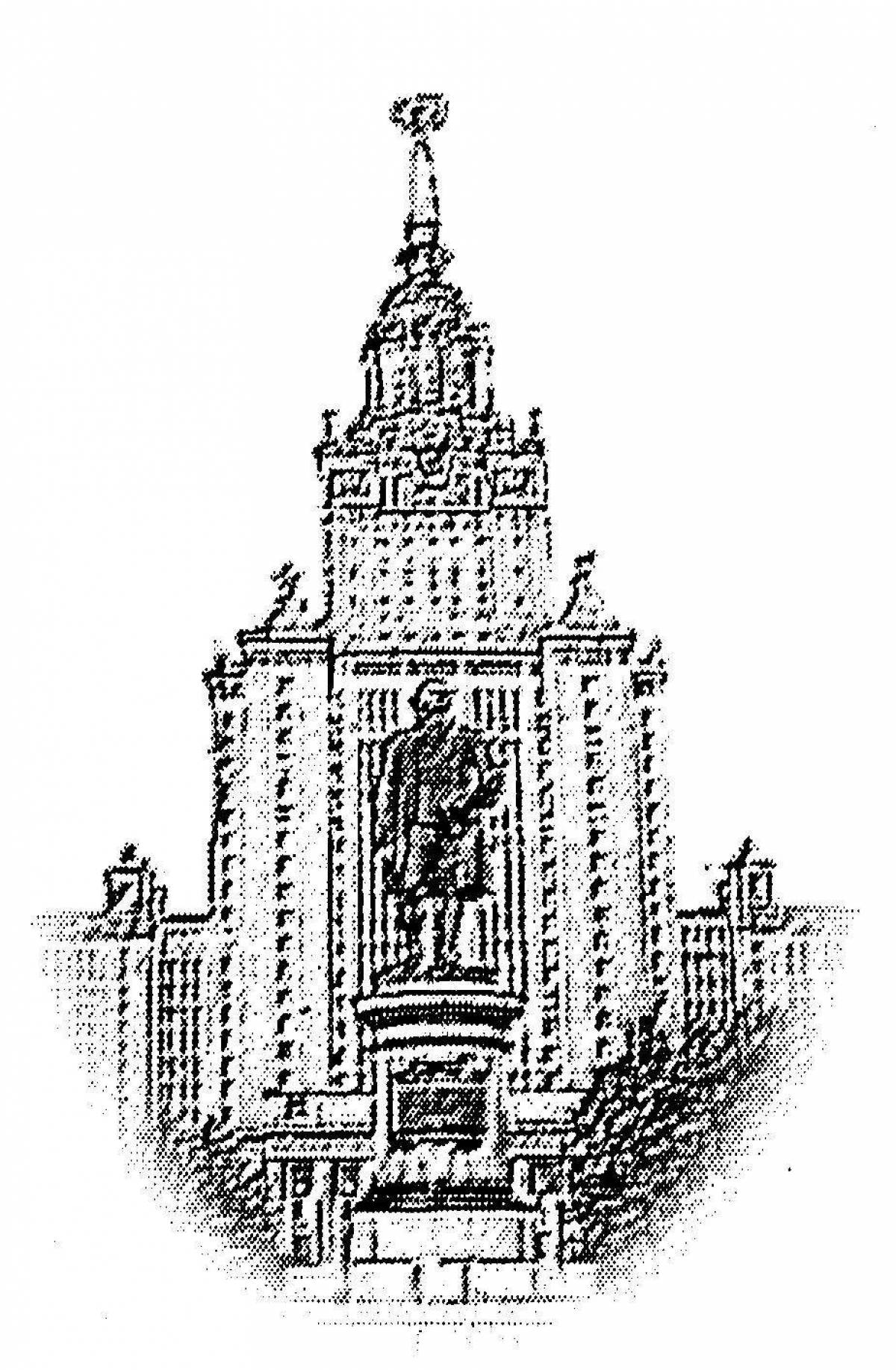 Radiant Moscow State University coloring page