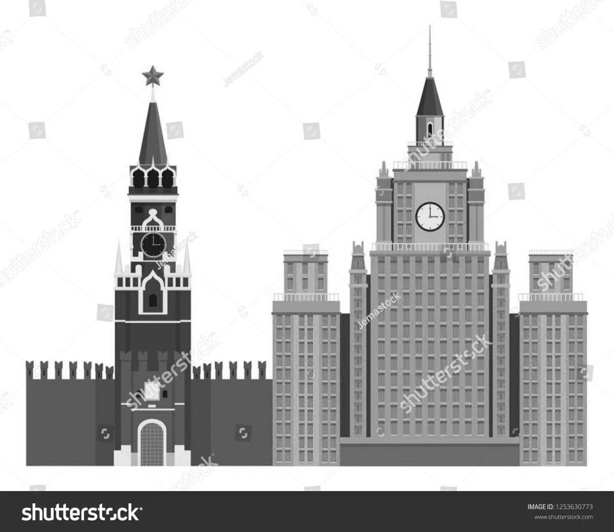 Coloring page cute moscow state university