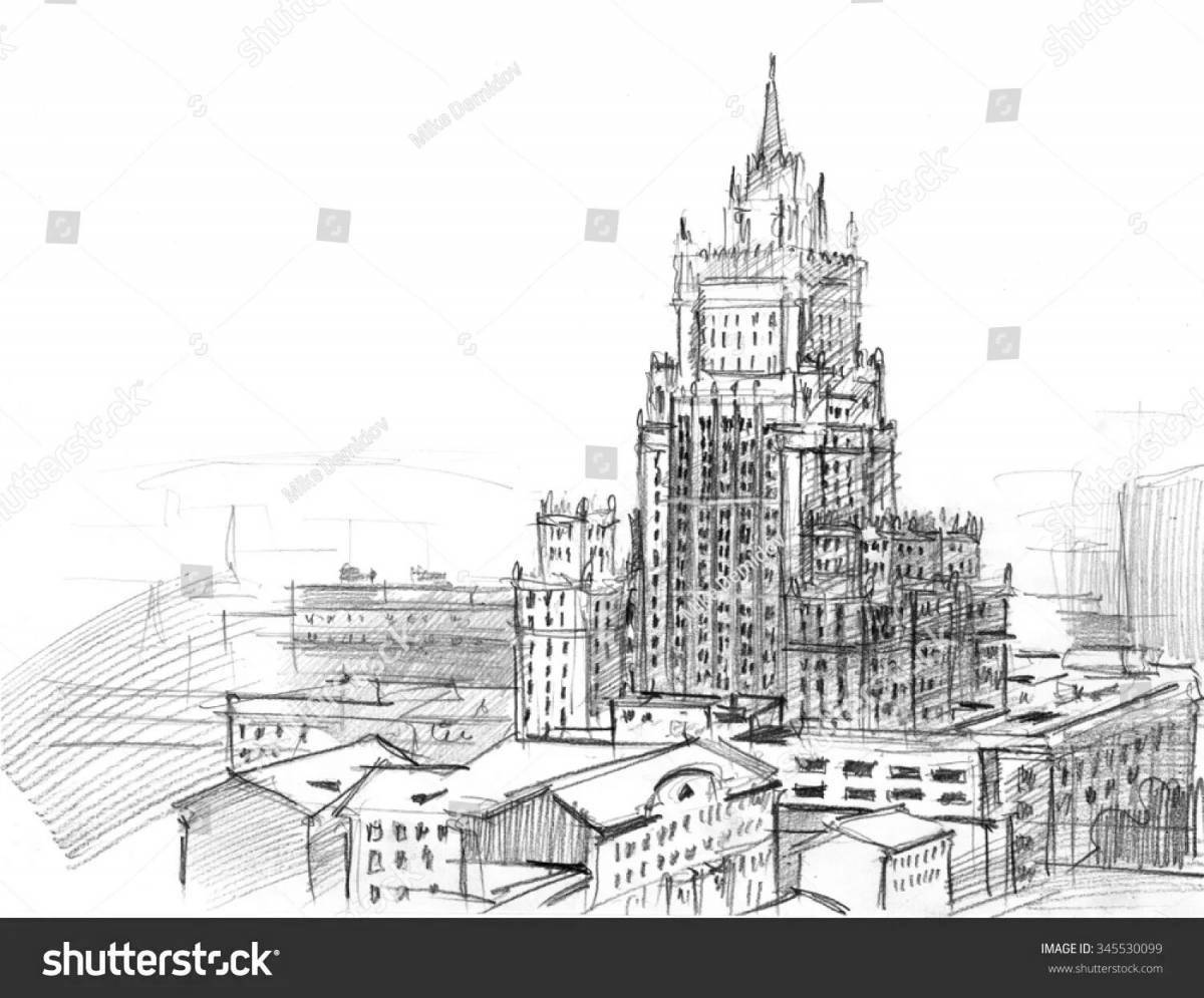 Coloring book shining Moscow State University