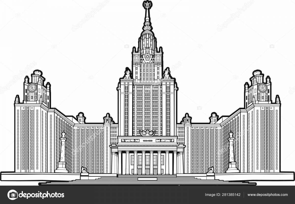 Rubber Moscow State University coloring page