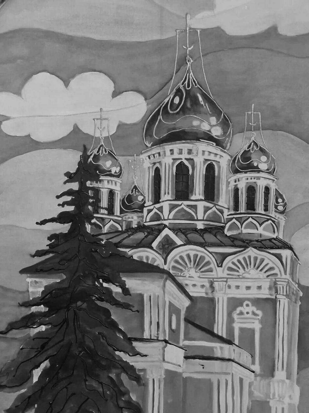 Coloring page Cheerful Lipetsk