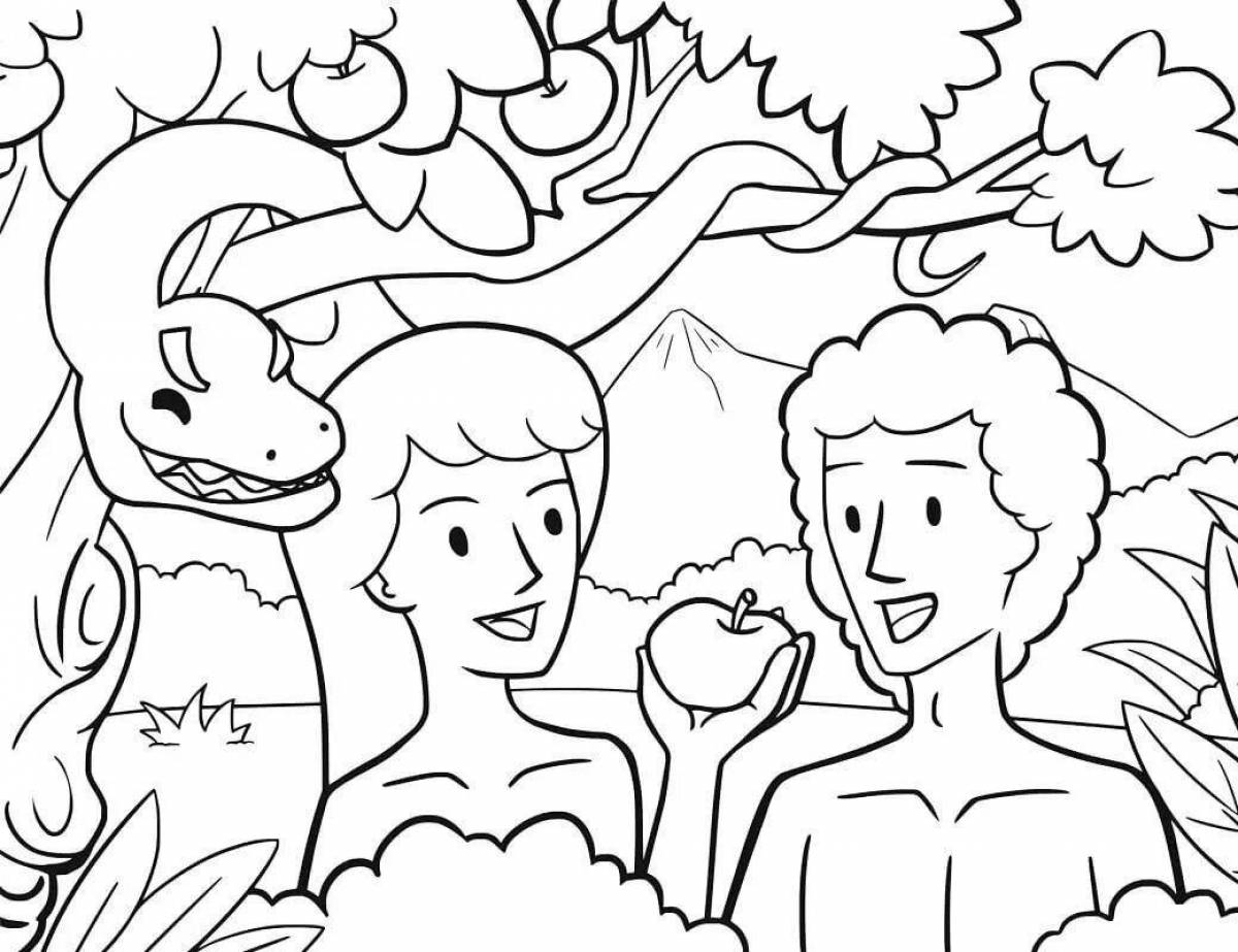 Glitter hell coloring page