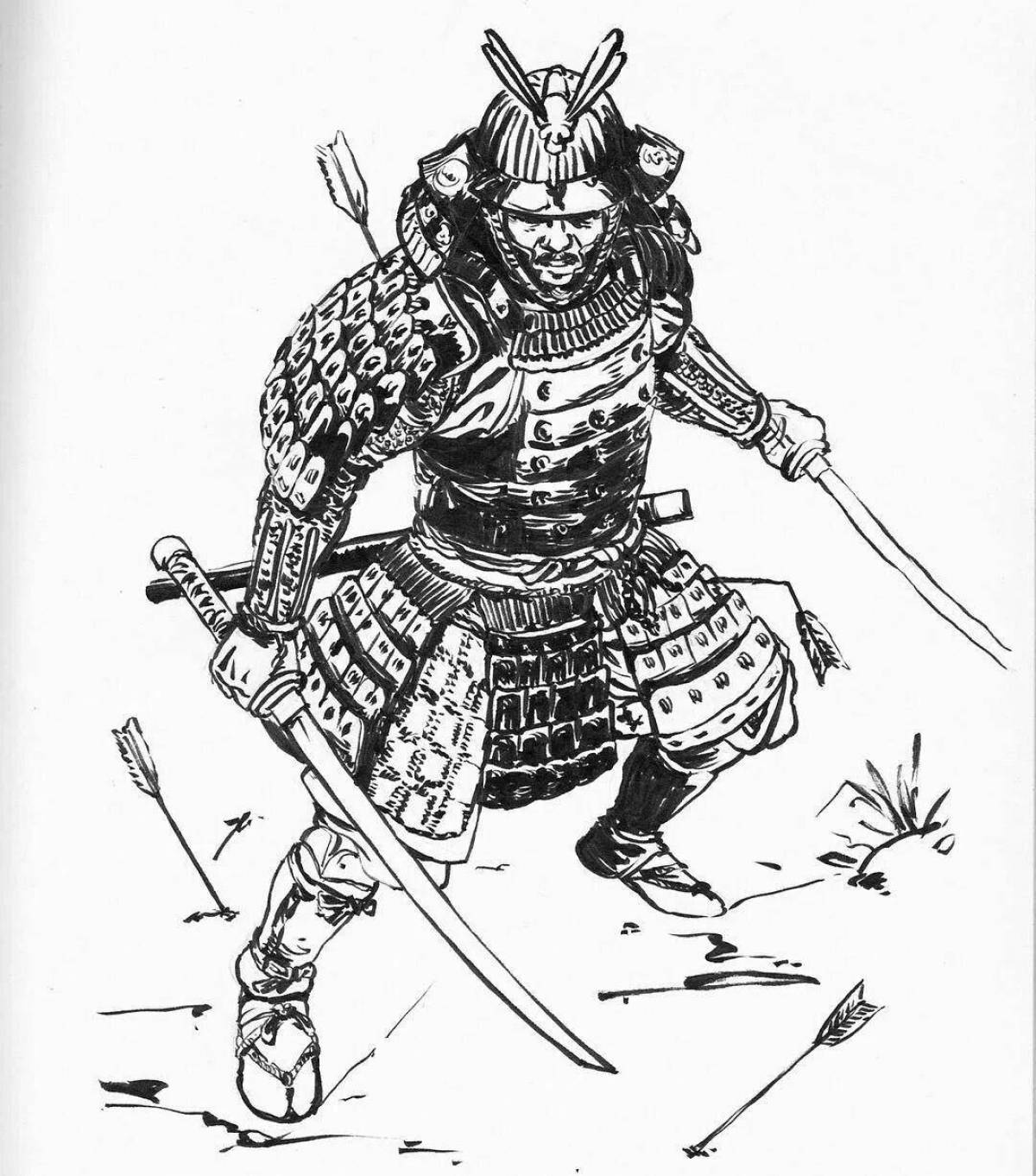 Violent shogun coloring book